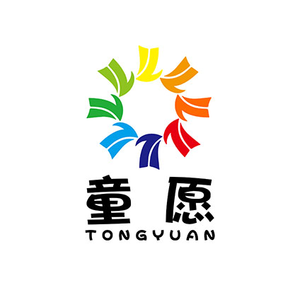 童愿游乐
