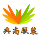 典尚女装店的LOGO
