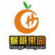 晋南猴哥鲜果基地企业店的LOGO