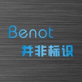 并非标识官方企业店