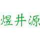 多宝日化精品城