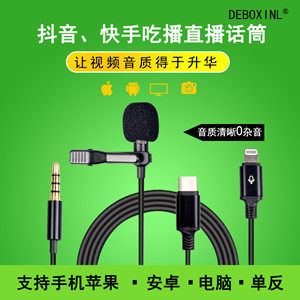 栩文响电子科技