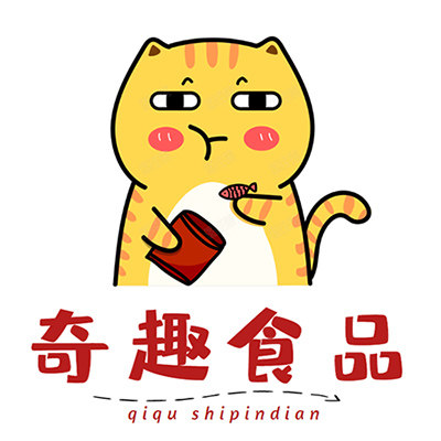 奇趣食品