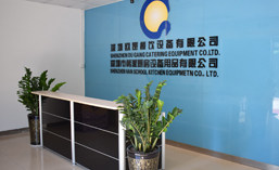 深圳市韩派厨房设备用品有限公司