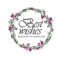 公主嫁衣婚纱礼服会馆的LOGO