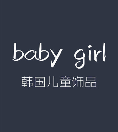 baby girl中小学儿童发饰