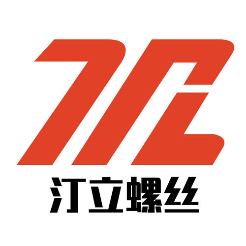 汀立螺丝