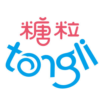 糖粒内衣品牌