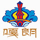 西藏嘎朗圣泽农牧林业土特产