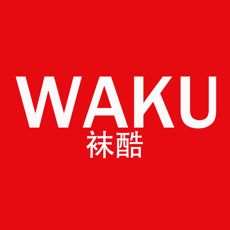 袜酷WAKU 2件包邮