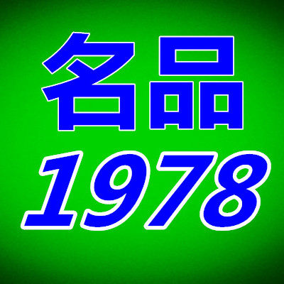 mingping1978