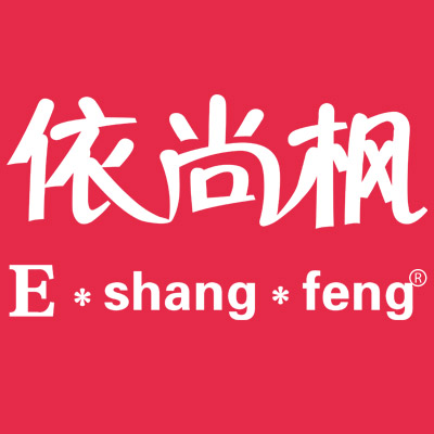 依尚枫职业装企业店