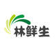 林鲜生锡纸保鲜膜包装制品厂的LOGO