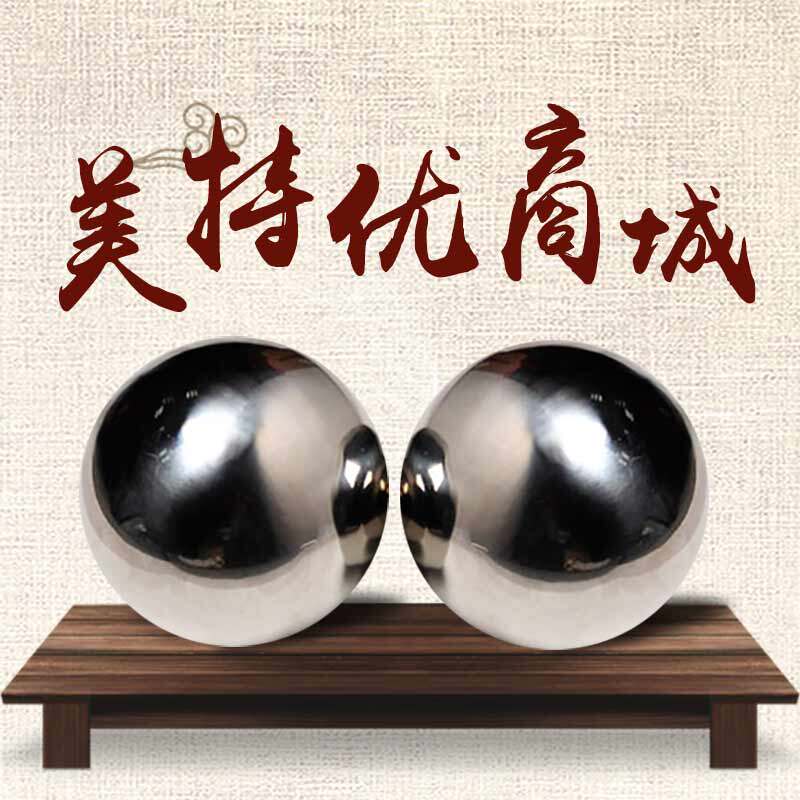 美特优商城的LOGO