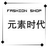 大花猫素材店