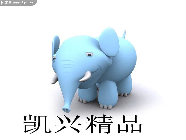 凯兴酒店用品的LOGO