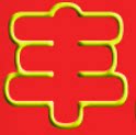 粤兴特产店的LOGO