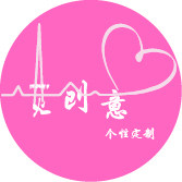 三林家装生活馆
