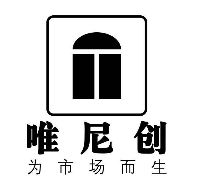 武汉唯尼创科技有限公司
