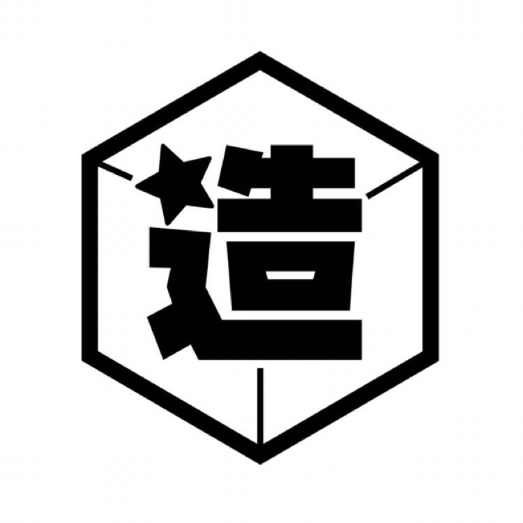 造次元周边店