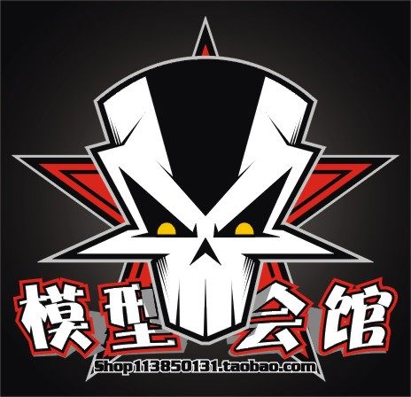 模型会馆 RC配件