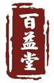 百益堂养生沉香檀香