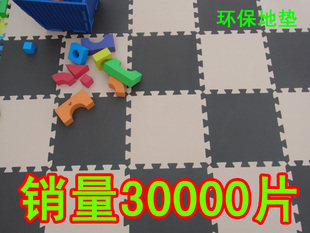家居垫子生活馆的LOGO