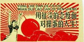 江浙沪批发超市