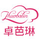 卓芭琳儿童舞蹈的LOGO