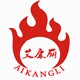 艾康丽艾灸工作室