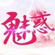 特大码舒适内衣