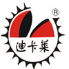 安明车灯的LOGO
