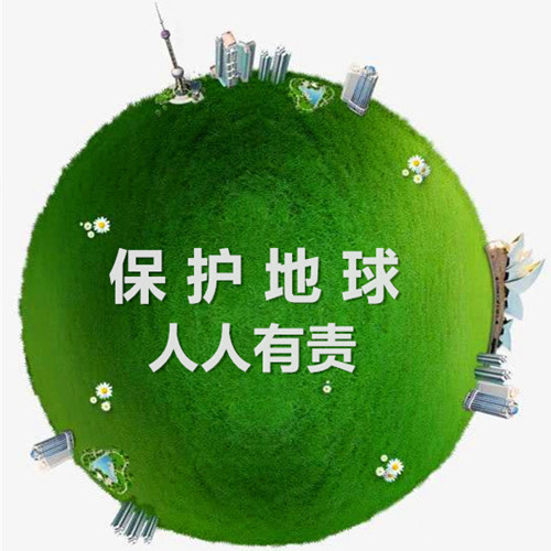 上海一帆风顺灯饰照明店