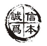 怡然居化妆品店