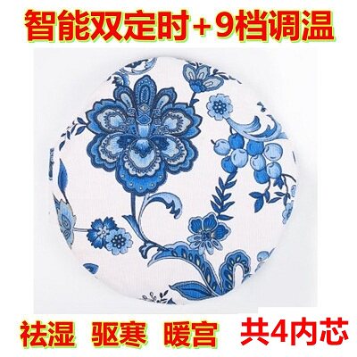 艾宝工厂