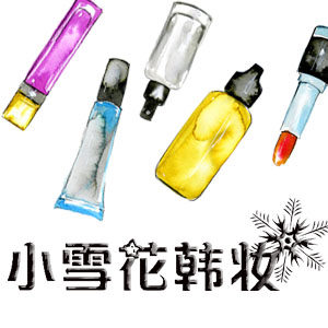 小雪花全球购的LOGO