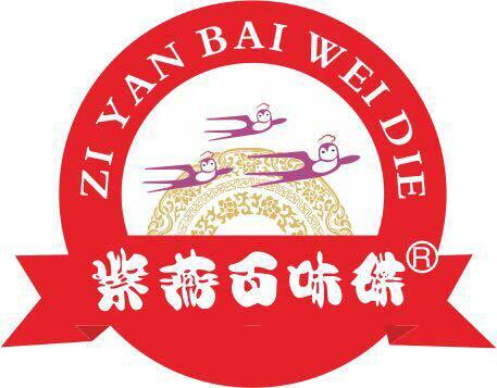 紫燕百味碟工厂店