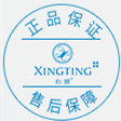 心婷正品生活馆的LOGO