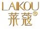 莱蔻美妆精品店IV