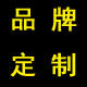 广州隔音材料厂