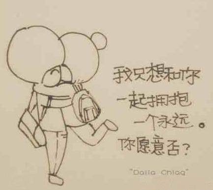 专业定制工作服广告衫