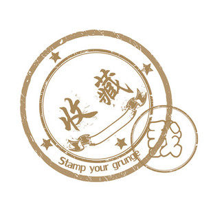 可可一次性餐具店的LOGO