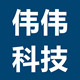 南京伟伟新材料科技有限公司