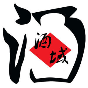 众源酒业的LOGO