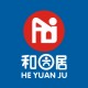 和园居生活