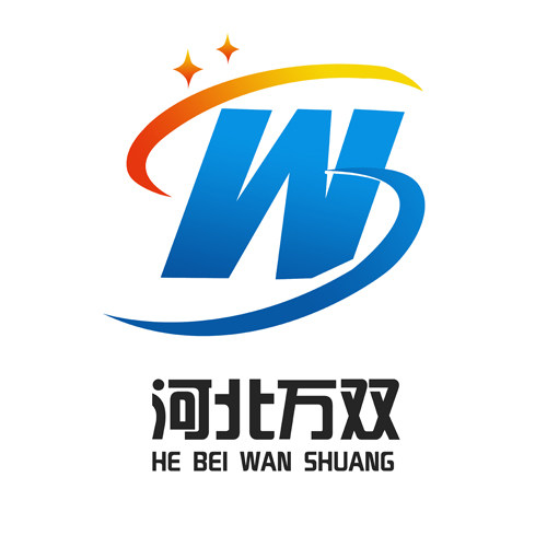 万双实业企业店