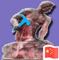 广西地质矿业勘查探矿用品物资大厅