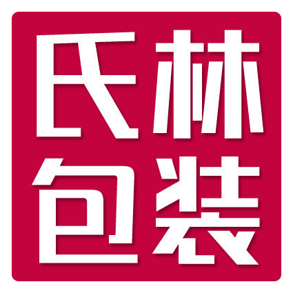 氏林包装