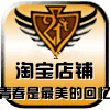 单车轮胎大全
