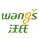 汪氏蜂业的LOGO